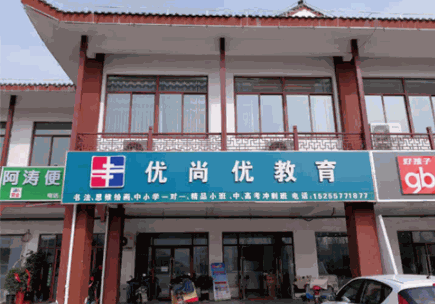 甲蟲(chóng)教育