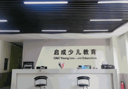 甲蟲(chóng)教育