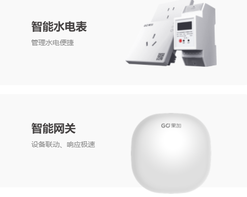 火河計(jì)算機(jī)科技