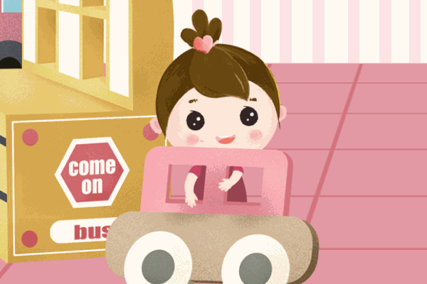 東方愛(ài)嬰早教中心