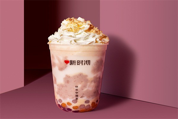 新時(shí)沏奶茶