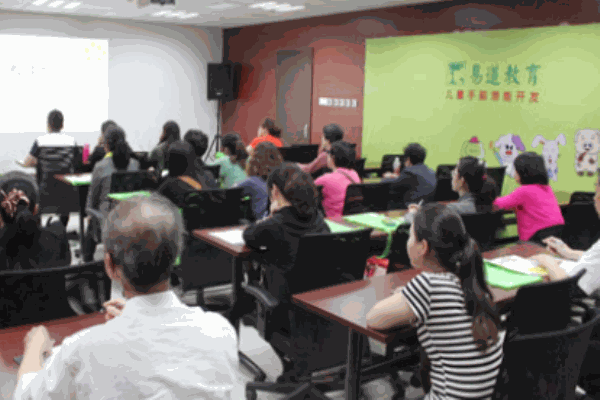 易道寫作培訓(xùn)