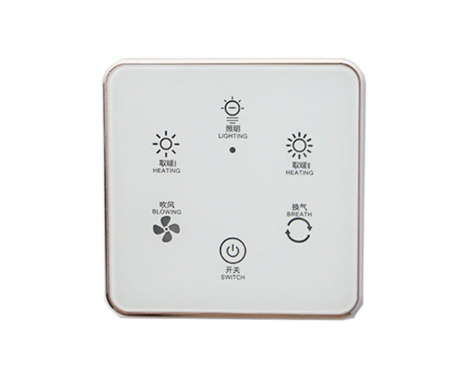 DALONG達(dá)隆智能家居