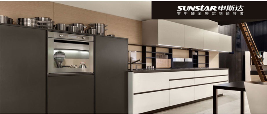 申斯達(dá)全屋定制
