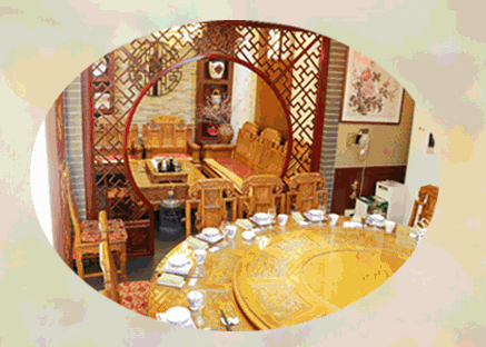 營(yíng)子特味雞