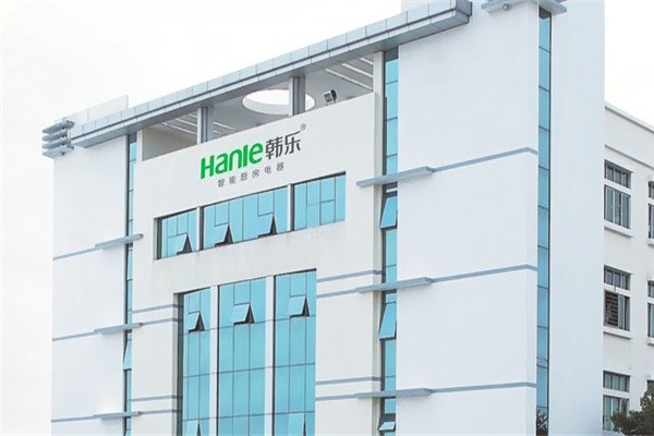 韓樂廚衛(wèi)電器