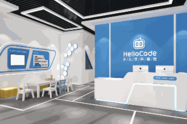 HelloCode少兒編程