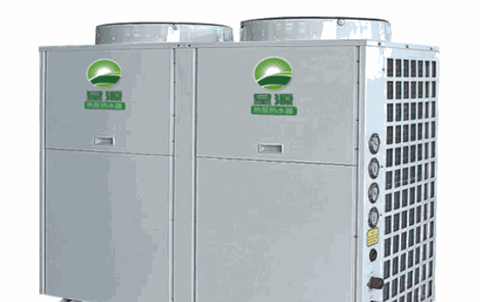 星源太陽能熱水器