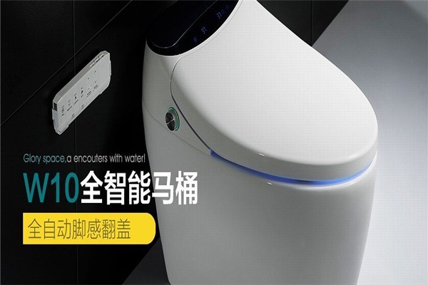 聯(lián)勒衛(wèi)浴