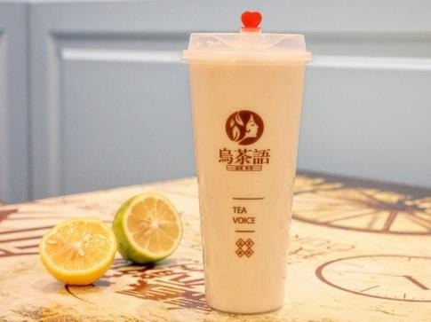 烏茶語(yǔ)飲品