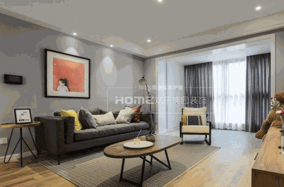 歡樂佳園裝飾裝潢