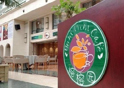 翔鷺國(guó)際酒店