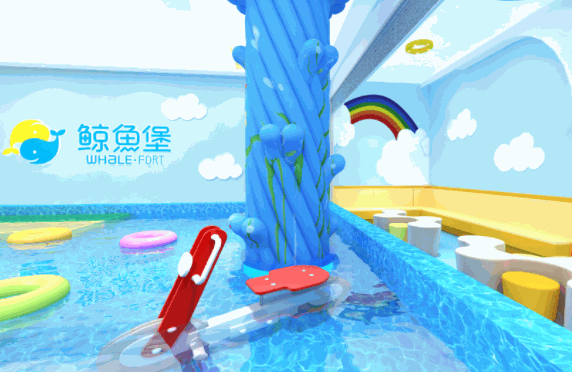 鯨魚(yú)堡水育早教