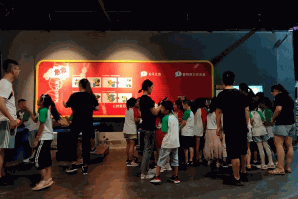 創(chuàng)奇超級教育