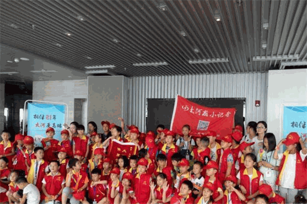 創(chuàng)奇超級教育