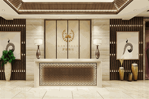 羅蜜雅倫美容院