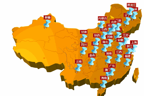 中宮格五天練字