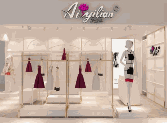 愛(ài)依蓮服飾