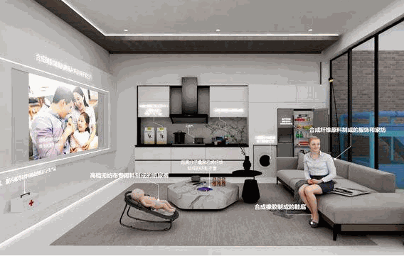 世紀(jì)長(zhǎng)城智能家居