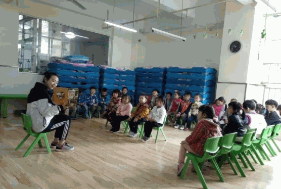 太陽幼教中心教育