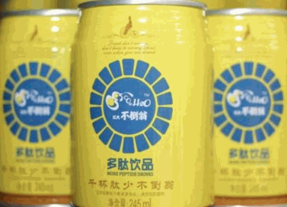 江大不倒翁多肽飲品