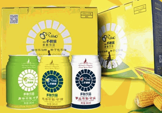 江大不倒翁多肽飲品