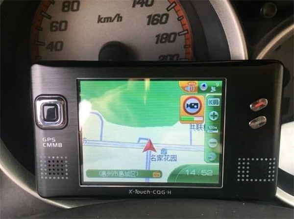 衛(wèi)通達(dá)