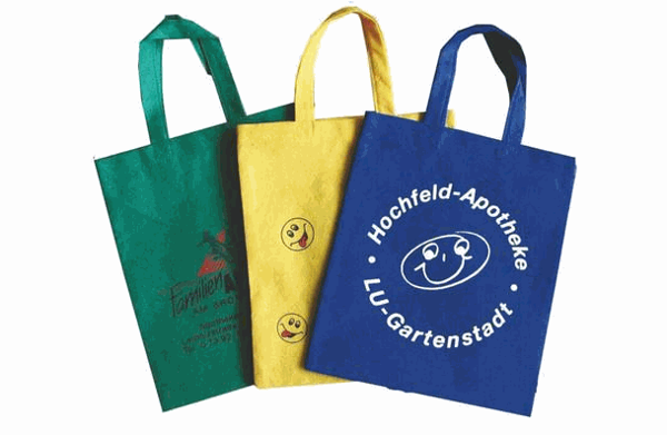 彩祺無(wú)紡布環(huán)保袋