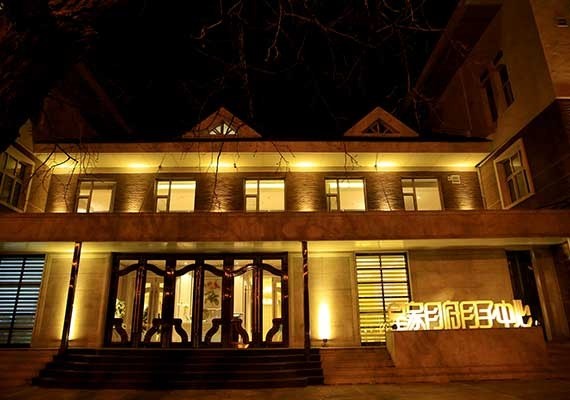 月府長(zhǎng)春師任堂