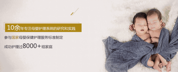 月府長(zhǎng)春師任堂