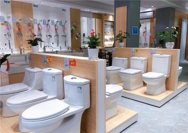 HCG和成衛(wèi)浴