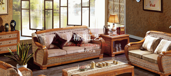 名藤軒藤木家具