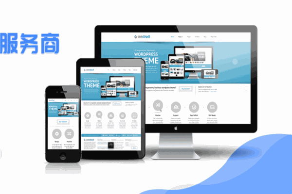 思科海外留學(xué)中心