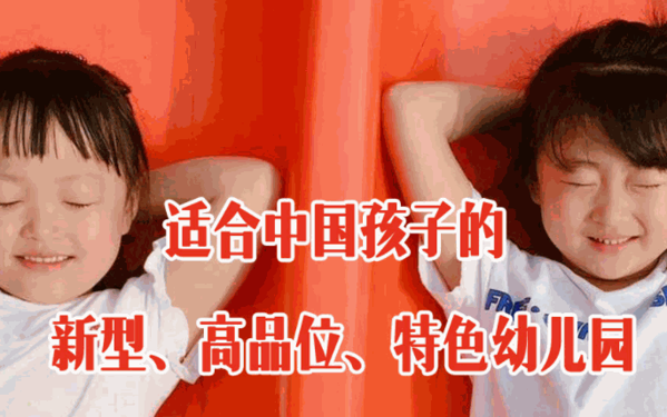 金色童年藝術(shù)培訓(xùn)中心