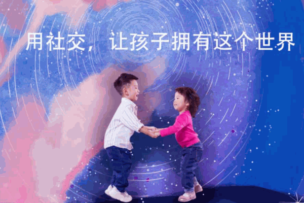 鯡魚寶寶幼兒教育