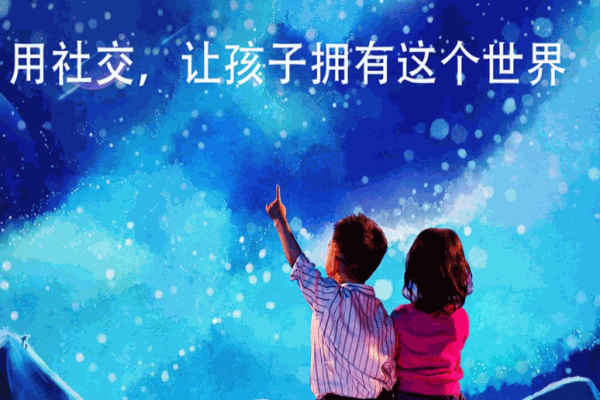 鯡魚寶寶幼兒教育