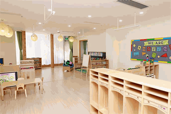 普林斯頓國(guó)際幼兒園