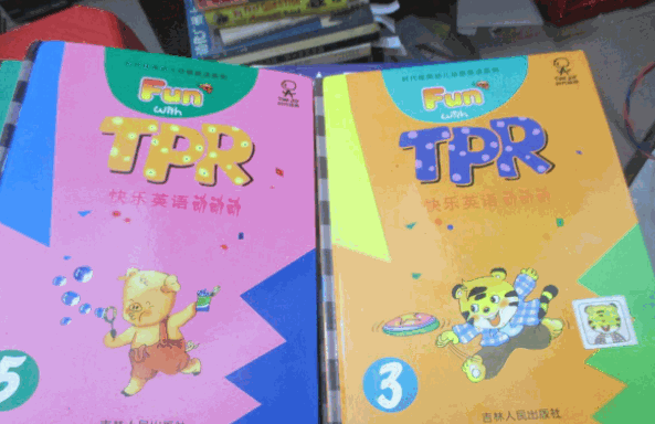 TPR英語學(xué)校