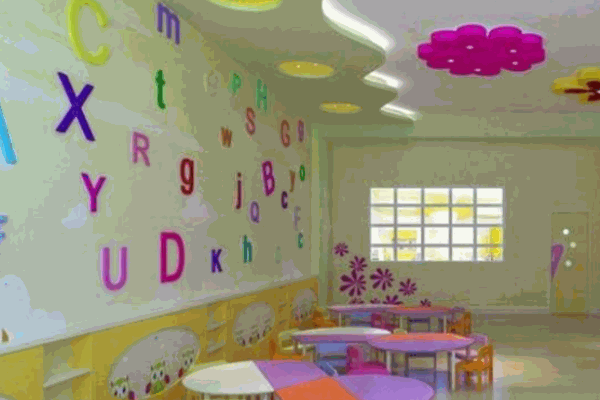 昂立外語培訓(xùn)中心