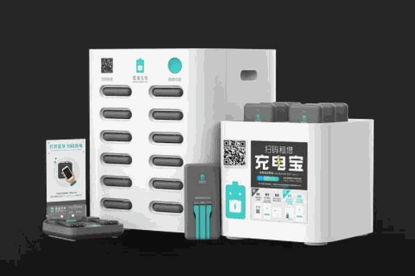 怪獸充電充電寶