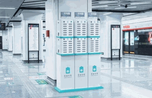 怪獸充電充電寶