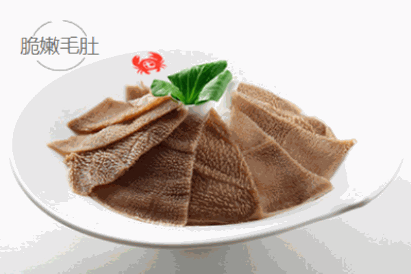 快樂七欣天迷宗蟹