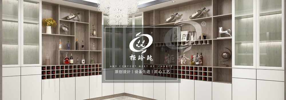 柜玲瓏全鋁家居