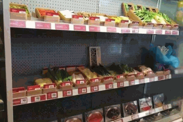 豬圈火鍋食材超市
