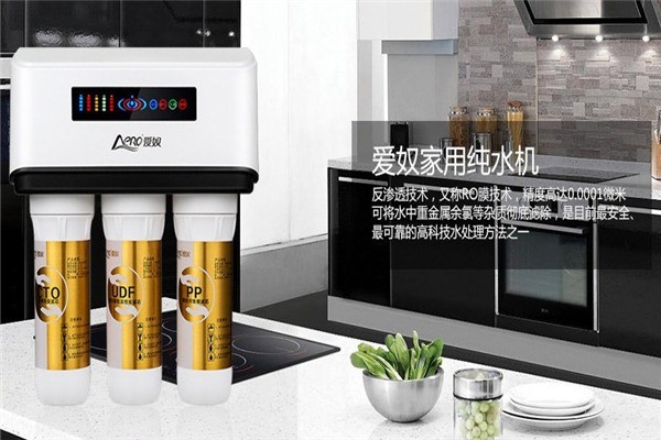 愛(ài)奴凈水器