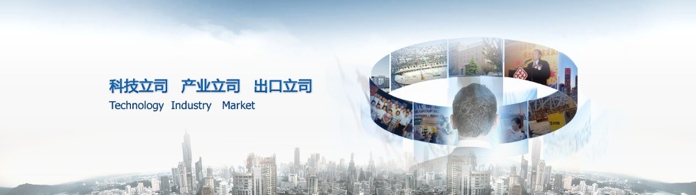 時(shí)代吸油機(jī)