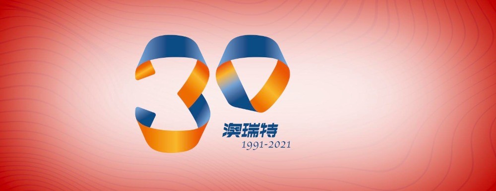 澳瑞特健身器材