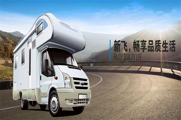 新飛廚衛(wèi)電器