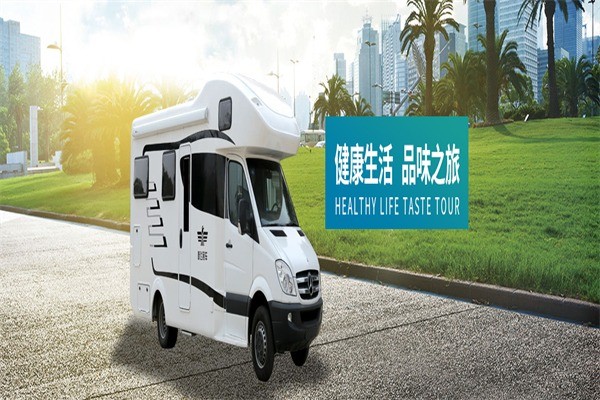 新飛廚衛(wèi)電器