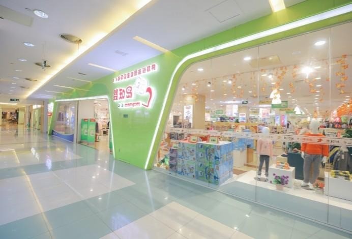 嬰知島孕嬰用品